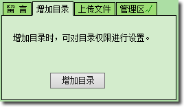 ԶĿ¼