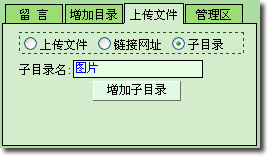 Ŀ¼